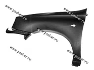 Крыло 1118 Калина переднее левое Начало|Код 25853