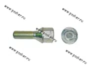 Болт колесный 12х1,25х30,5 кл 19 2101-2112 2170 Priora на литые диски с буртиком штатный|Код 25954