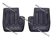 Брызговики задние 2115 Балаково|Код 26030