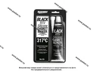 Герметик Runway RW8501 85гр высокотемпературный силиконовый черный|Код 26226