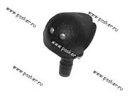 Жиклер омывателя 2123 Chevrolet Niva|Код 26555