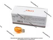 Лампа 12V21/5W W3х16q AMBER LYNXauto L15621Y [упаковка 10 шт.]|Код 26651
