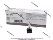 Лампа 12V5W T7 B10d LYNXauto L13520D [упаковка 10 шт.]|Код 26792