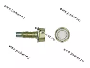 Болт М8х21 крепления левой опоры двигателя 2110 [упаковка 10 шт.]|Код 26852