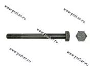 Болт головки блока 2101 М12х120 х1,25 кл 19 с/о|Код 26860