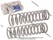 Пружина подвески 2108-099 2113-15 ФОБОС задняя 26893 [упаковка 2 шт.]|Код 26893