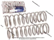 Пружина подвески 2111 ФОБОС задняя 26896 [упаковка 2 шт.]|Код 26896