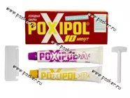 Холодная сварка POXIPOL двухкомп прозрачная 70мл 10мин|Код 26916