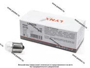 Лампа 24V 5W G18 BA15S LYNXauto L24505 [упаковка 10 шт.]|Код 26945