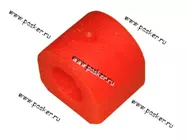 Втулка стабилизатора 2101-07 полиуретановая Спорт [упаковка 2 шт.]|Код 27074