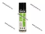 Очиститель салона FENOM аэрозоль сухая химчистка 335мл FN406|Код 27102