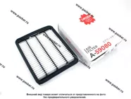 Фильтр воздушный Toyota Land Cruiser Prado 2.8L 15- Sakura A59080|Код 27162