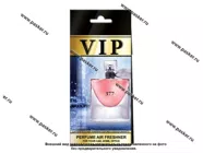 Ароматизатор CARIBI VIP №377 по мотивам  Lancome La Vie Est Belle|Код 27183