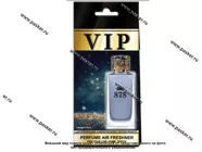 Ароматизатор CARIBI VIP №878 по мотивам Dolce&Gabbana KING|Код 27184