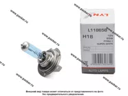 Лампа галоген 12V H18 65W PY26d-1 SUPER WHITE LYNXauto L11865B|Код 27209