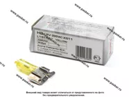 Лампа галоген 12V H2 55W X511 YELLOW LYNXauto L15155Y|Код 27225