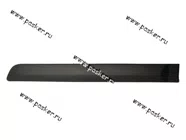 Молдинг двери LADA Largus задний левый в сборе с пистонами|Код 27403