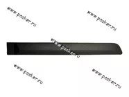 Молдинг двери LADA Largus передний правый в сборе с пистонами|Код 27406