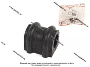 Втулка стабилизатора Hyundai Solaris Kia Rio передняя Балаково АО БРТ|Код 27440