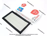 Фильтр воздушный Mazda CX-9 2007 - Sakura A17850|Код 27450