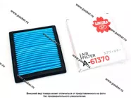 Фильтр воздушный Infiniti QX50 Sakura A61370|Код 27475