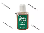 Флюс для пайки универсальный 25мл АВТОЭЛЕКТРОНИКА|Код 27574