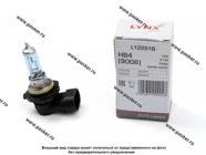 Лампа галоген 12V HB4 51W 9006 P22D SUPER WHITE LYNXauto L12251B|Код 27643