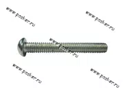 Винт М4х30 крепления щеток генератора 2108-099|Код 27720