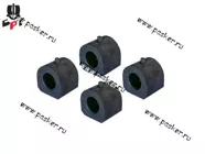 Втулки стабилизатора 2101-07 Балаково АО БРТ 4шт|Код 27829