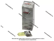 Лампа галоген 24V H2 70W X511 YELLOW LYNXauto L25155Y|Код 27886