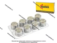 Гидрокомпенсатор ГАЗ дв 406 инж н/о MANOVER 8шт тонкий клапан MR4477887 [упаковка 8 шт.]|Код 28123