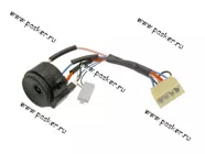 Контактная группа замка зажигания 2110 и мод Лого-Д|Код 28241