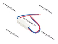 Колодка соединительная 2 местная папа+мама с проводами AVKOPRO|Код 28252