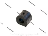 Втулка стабилизатора 2101-07 Балаково завод РТИ|Код 28277