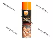 Очиститель кожи ELTRANS EL-0405.06 650мл аэрозоль|Код 28285