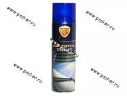 Очиститель стекол ELTRANS EL-0403.06 650мл Мультивид аэрозоль|Код 28288