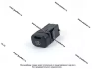 ВК автоматического включения света СИТЛАЙТ 75.3710-07.13 [упаковка 3 шт.]|Код 28332