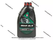Масло Лукойл 80W90 GL-5 1л транс 3524249/3590990|Код 28413