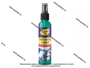 Очиститель стекол ASTROhim AC370 250мл спрей|Код 28424