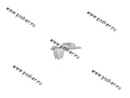 Пистон крепления обшивки двери 2106|Код 285