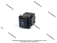 ВК п/т фар 2108-099 AVAR 376.3710-04.02 [упаковка 2 шт.]|Код 28536