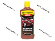 Полироль кузова Doctor Wax с полифлоном темно-красная 300мл DW8425|Код 28612
