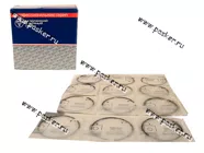 Кольца поршневые 92,0 ЗМЗ-402,406,511|Код 28678