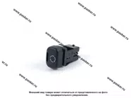 ВК рециркуляции 2115 СИТЛАЙТ 75.3710-02.07|Код 28685