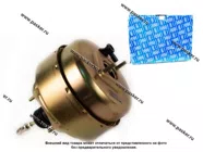 Вакуумный усилитель Волга,Газель 24-3510010-01 АДС|Код 28707