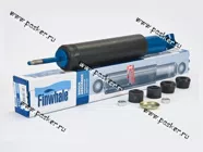 Амортизатор Волга задний Finwhale 120612|Код 28715