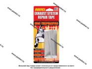Герметик выхлопной системы ABRO лента 5x101,6см до+400|Код 28735