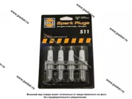 Свечи HOLA GAZ Gazelle Sobol Volga ZMZ 406 S11|Код 2880