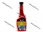 Очиститель инжектора Kerry KR-320 и карбюратора 355мл|Код 28880