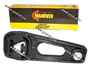 Подушка двигателя Renault Duster задняя MANOVER MR7705463|Код 28885